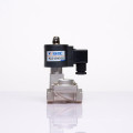 KAILING KLS-25-D1 STAINLESS STEEL ss304  PILOT PISTON TYPE HIGH TEMPERATURE VALVE SOLENOID